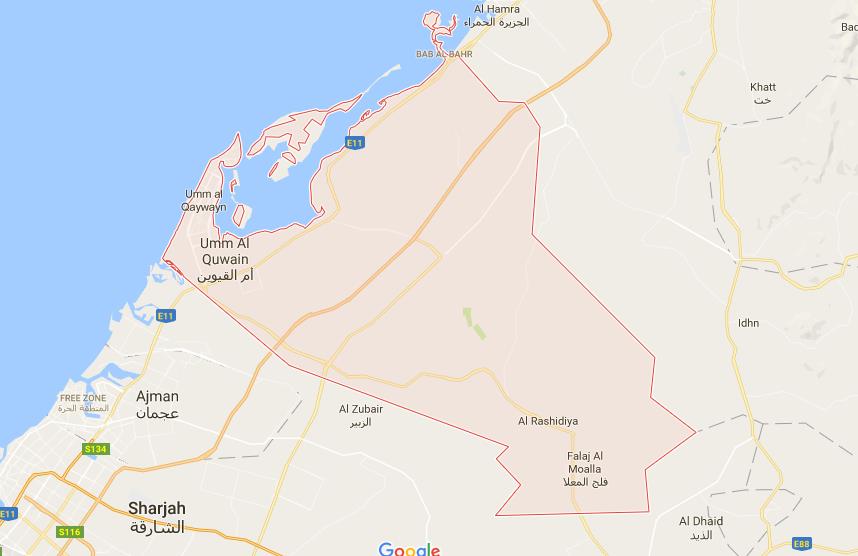 SMS Marketing Umm Al Quwain